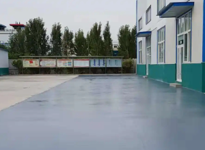 忠县彩色路面喷涂翻新的材料对冬季